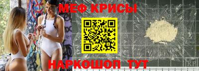 марки lsd Малоярославец