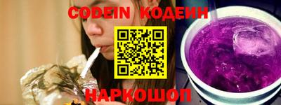 марки lsd Малоярославец