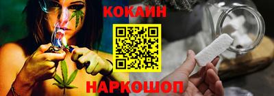а пвп мука Малгобек