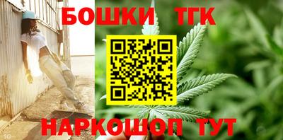 а пвп мука Малгобек