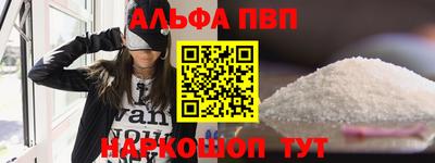 марки lsd Малоярославец