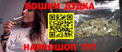 а пвп мука Малгобек