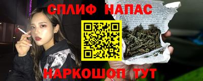 марки lsd Малоярославец