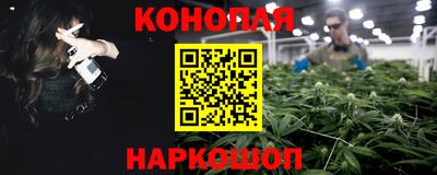 марки lsd Малоярославец