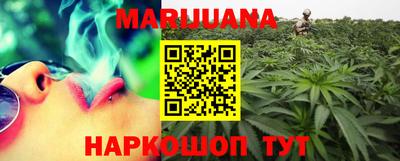 а пвп мука Малгобек