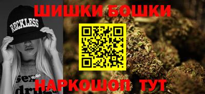кокаин премиум Мариинск