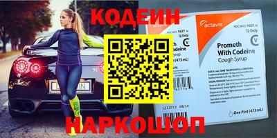 а пвп мука Малгобек