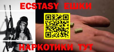 марки lsd Малоярославец