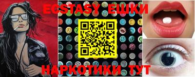 марки lsd Малоярославец