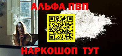 марки lsd Малоярославец
