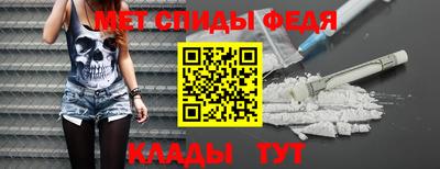марки lsd Малоярославец