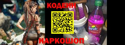 а пвп мука Малгобек