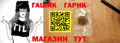 марки lsd Малоярославец