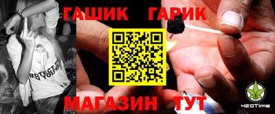 марки lsd Малоярославец
