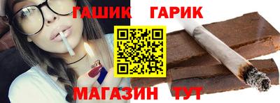 а пвп мука Малгобек