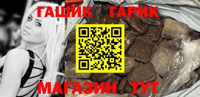 а пвп мука Малгобек