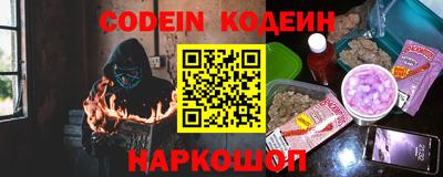 а пвп мука Малгобек