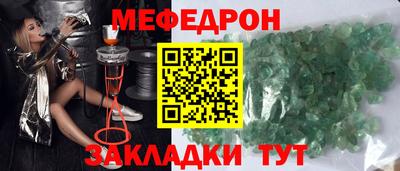 марки lsd Малоярославец